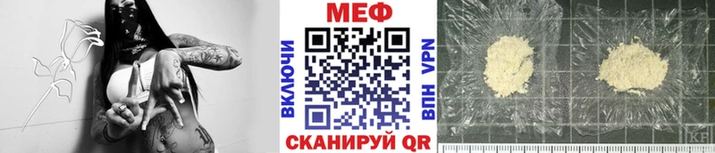 Цена Спасск-Рязанский Alpha-PVP ГЕРОИН Конопля Cocaine Меф