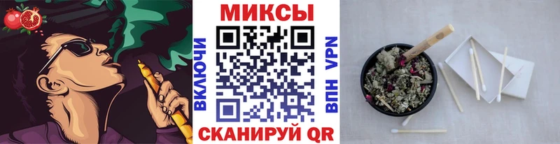 БУТИРАТ оксибутират  Спасск-Рязанский 