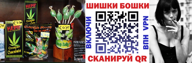 хочу наркоту  Спасск-Рязанский  Еда ТГК конопля 