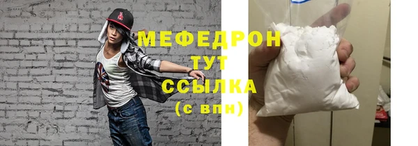 Альфа ПВП Семёнов