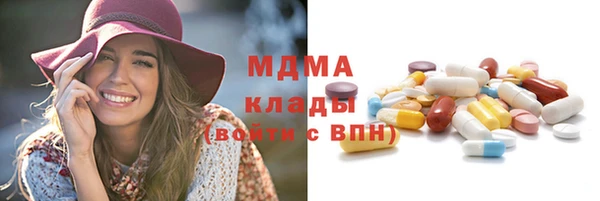 спиды Алексеевка