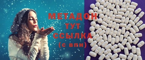 первитин Алексин