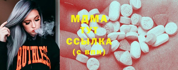 спиды Алексеевка