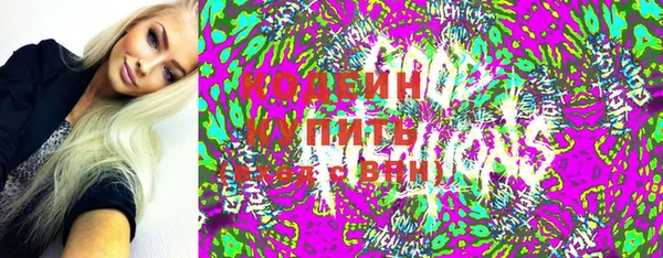 тгк Семикаракорск