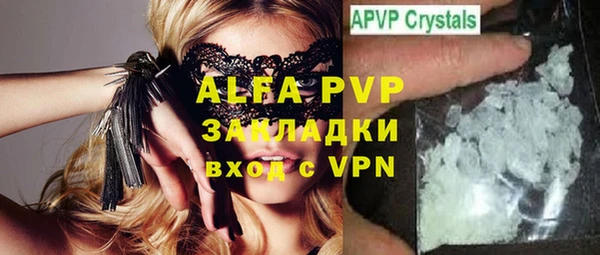 крисы Алзамай