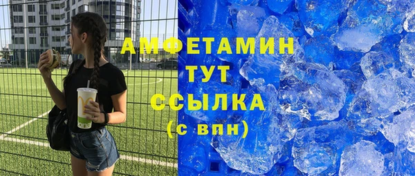 спиды Алексеевка