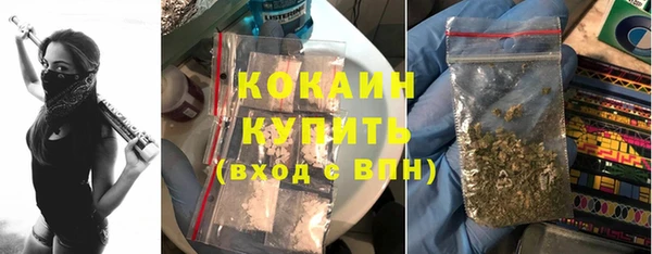 спиды Алексеевка