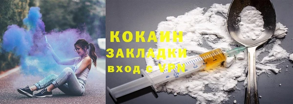 амф Семилуки