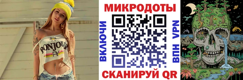 Галлюциногенные грибы Psilocybe  OMG   Спасск-Рязанский 