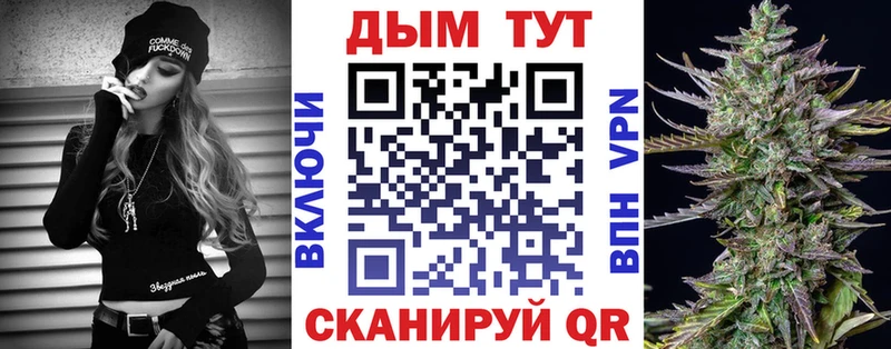 Бошки марихуана ГИДРОПОН Спасск-Рязанский